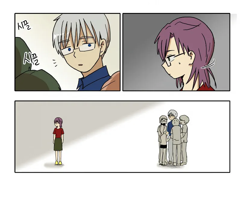 Read HANA chapter 45 image 5 on Lezhin