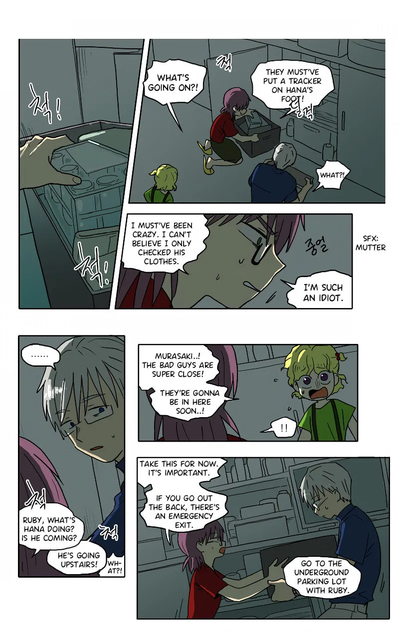 Read HANA chapter 46 image 1 on Lezhin