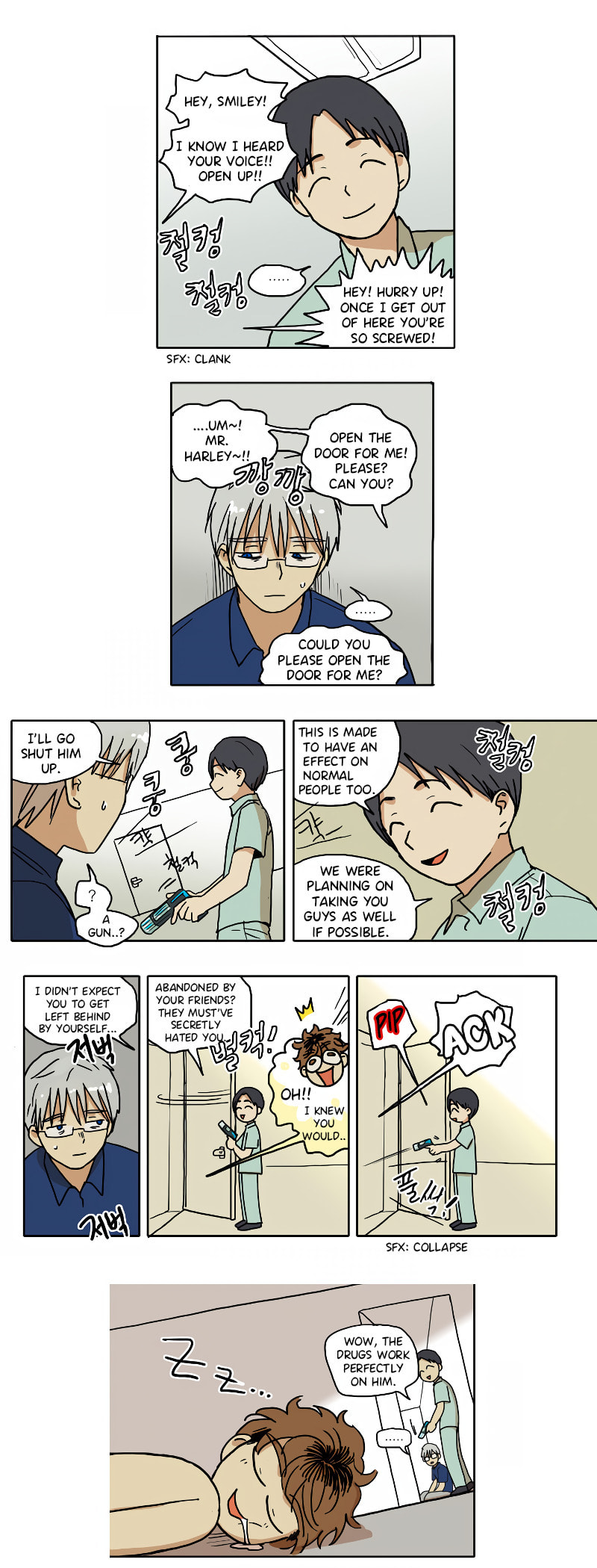 Read HANA chapter 48 image 2 on Lezhin