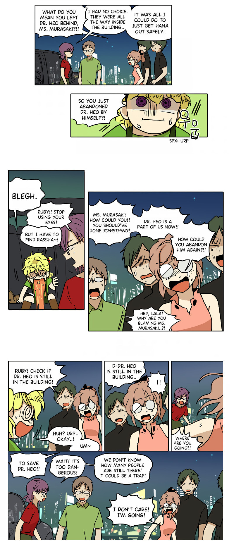 Read HANA chapter 50 image 5 on Lezhin