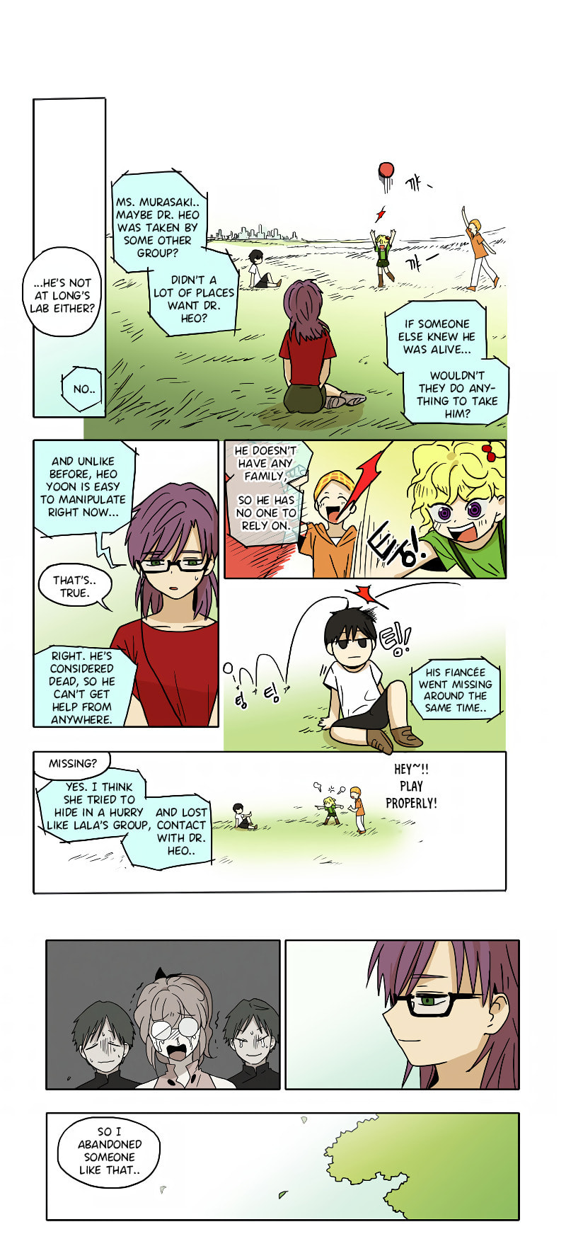 Read HANA chapter 51 image 7 on Lezhin