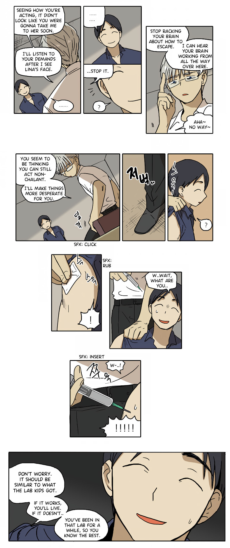 Read HANA chapter 52 image 3 on Lezhin