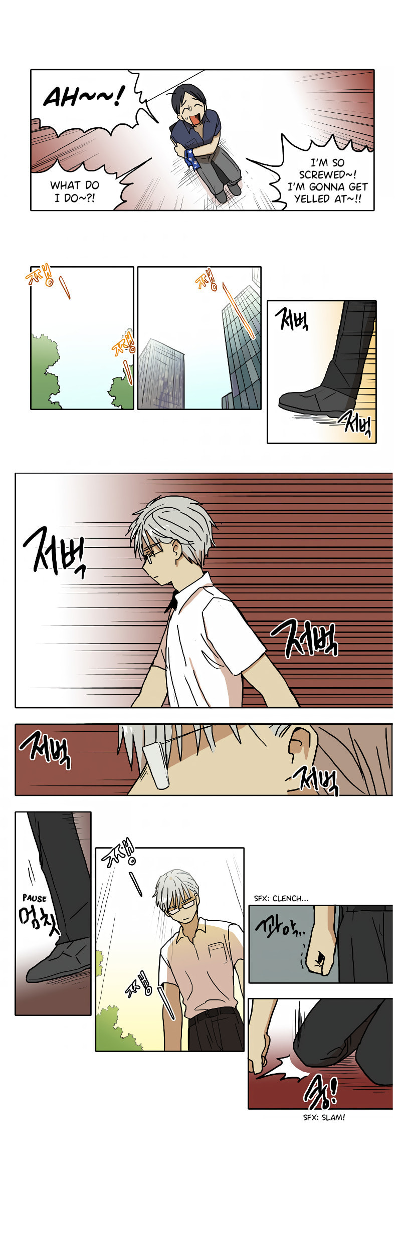 Read HANA chapter 52 image 5 on Lezhin