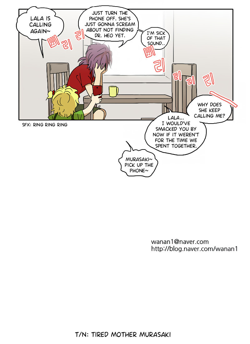 Read HANA chapter 52 image 9 on Lezhin
