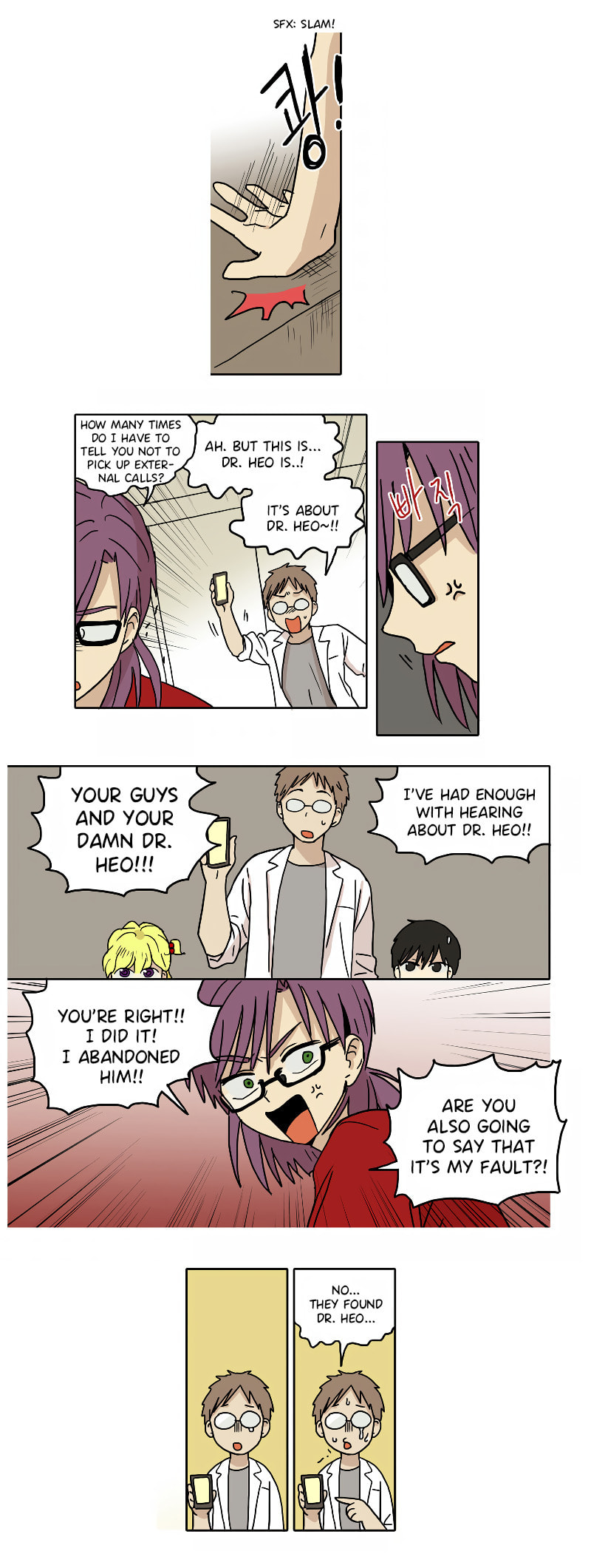 Read HANA chapter 53 image 2 on Lezhin