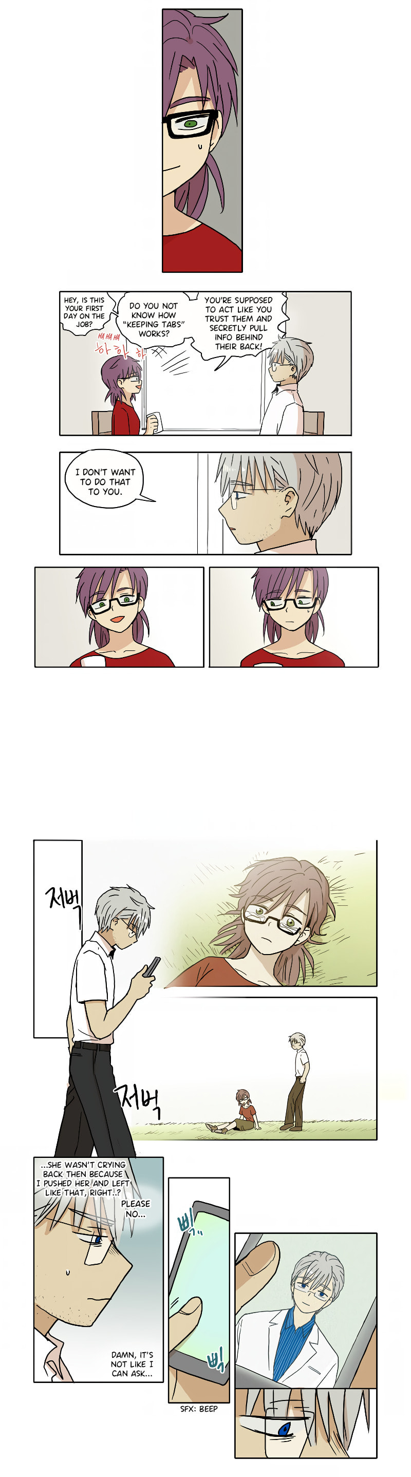 Read HANA chapter 55 image 3 on Lezhin