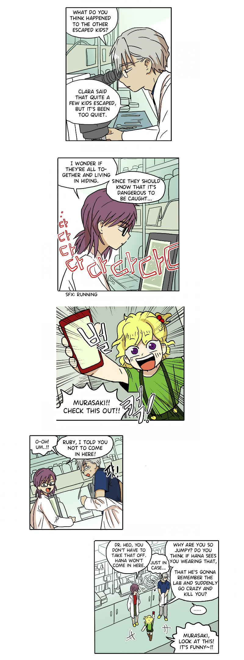 Read HANA chapter 56 image 1 on Lezhin
