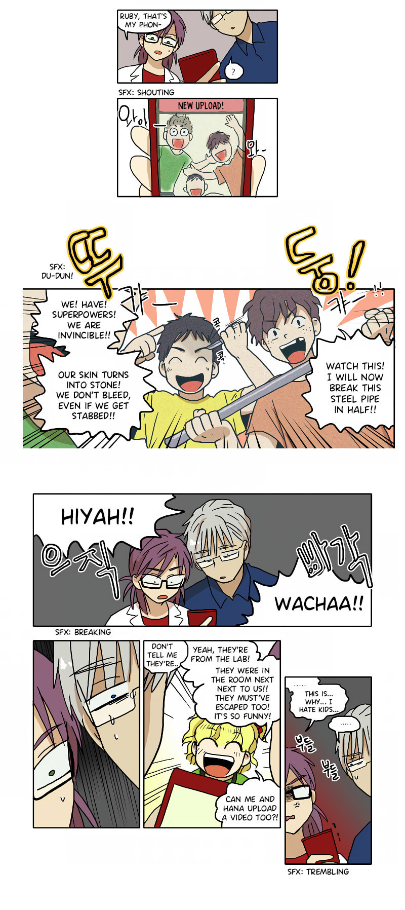 Read HANA chapter 56 image 2 on Lezhin