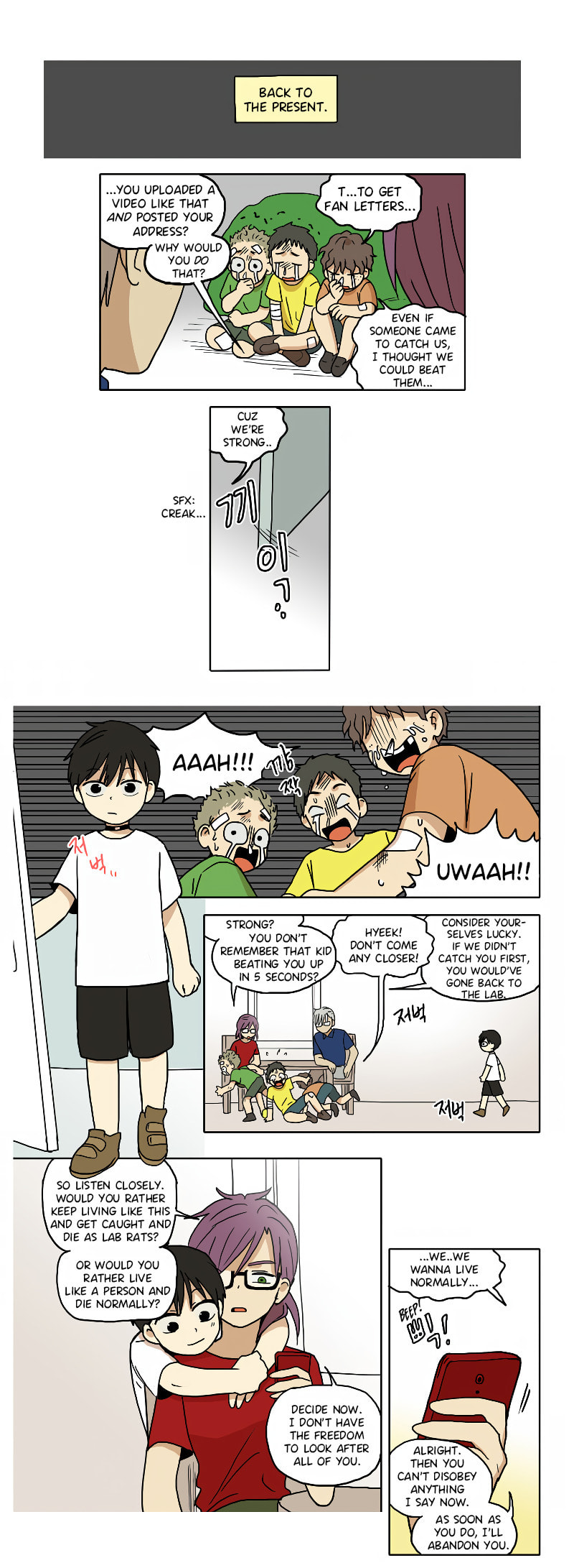 Read HANA chapter 56 image 3 on Lezhin