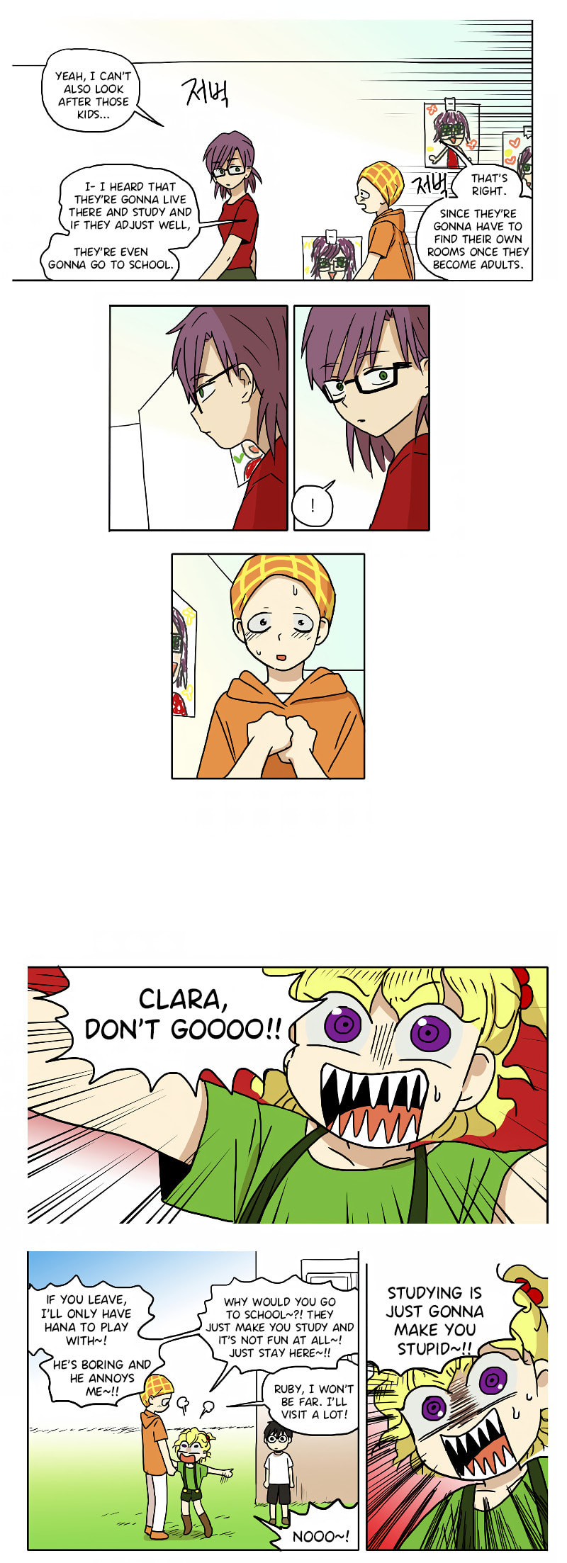 Read HANA chapter 56 image 5 on Lezhin