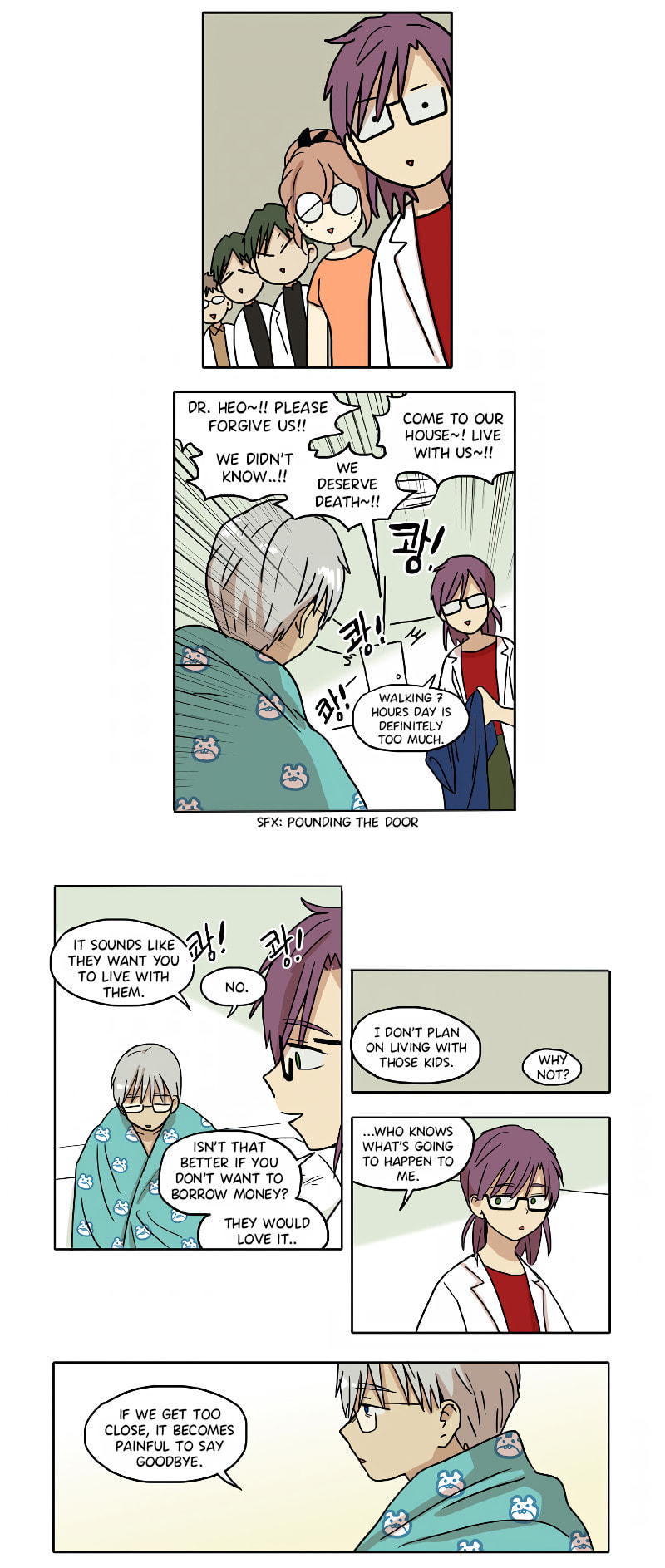 Read HANA chapter 57 image 2 on Lezhin