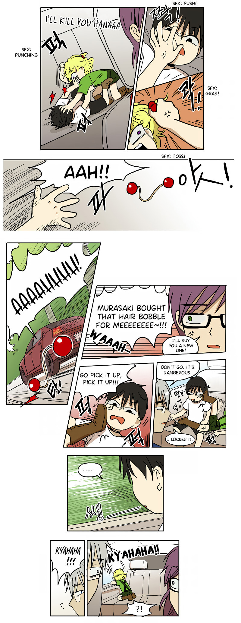 Read HANA chapter 58 image 3 on Lezhin