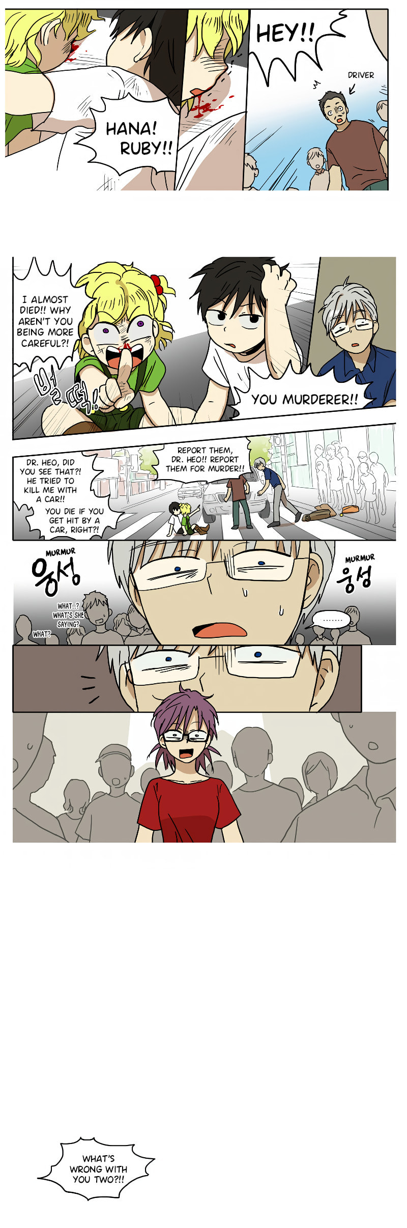 Read HANA chapter 58 image 6 on Lezhin