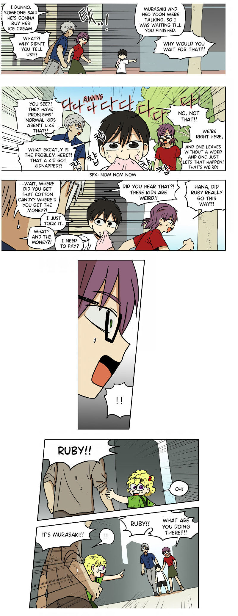 Read HANA chapter 58 image 9 on Lezhin