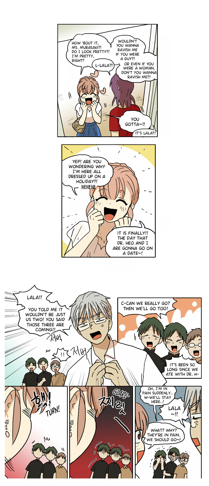 Read HANA chapter 59 image 1 on Lezhin