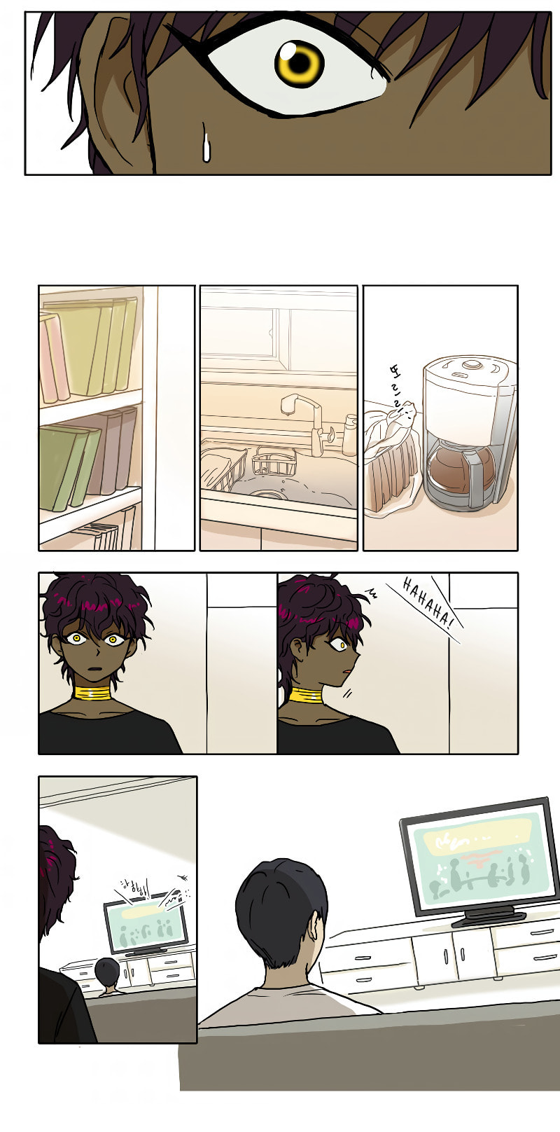 Read HANA chapter 63 image 2 on Lezhin