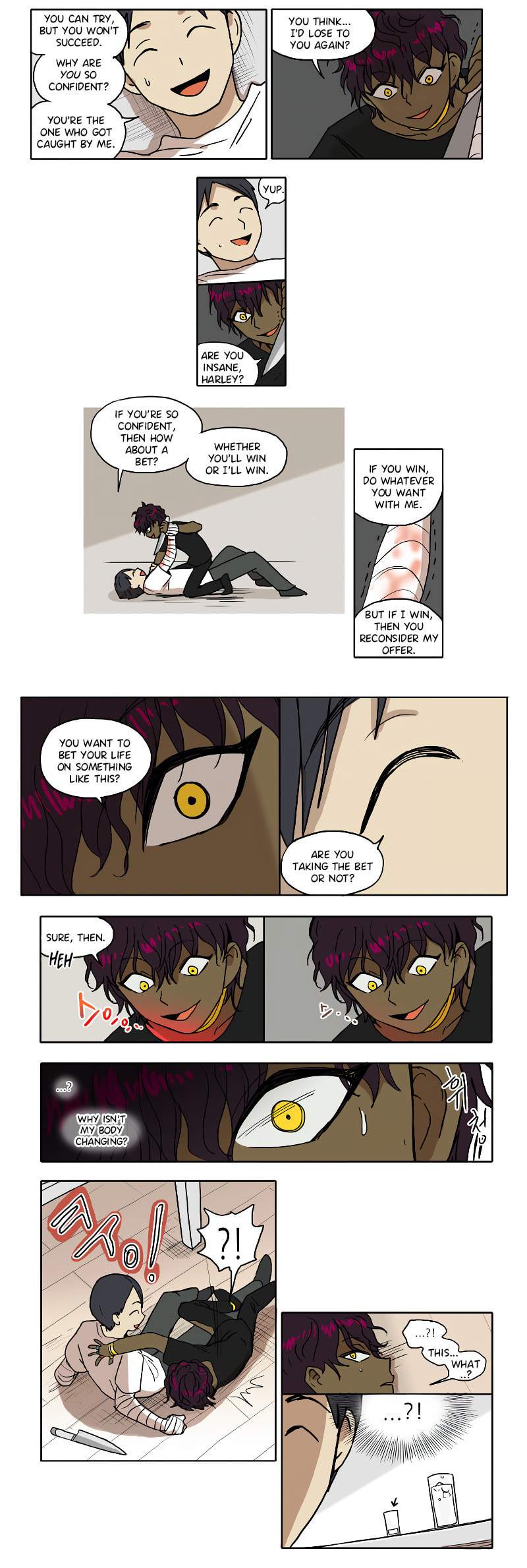 Read HANA chapter 63 image 6 on Lezhin