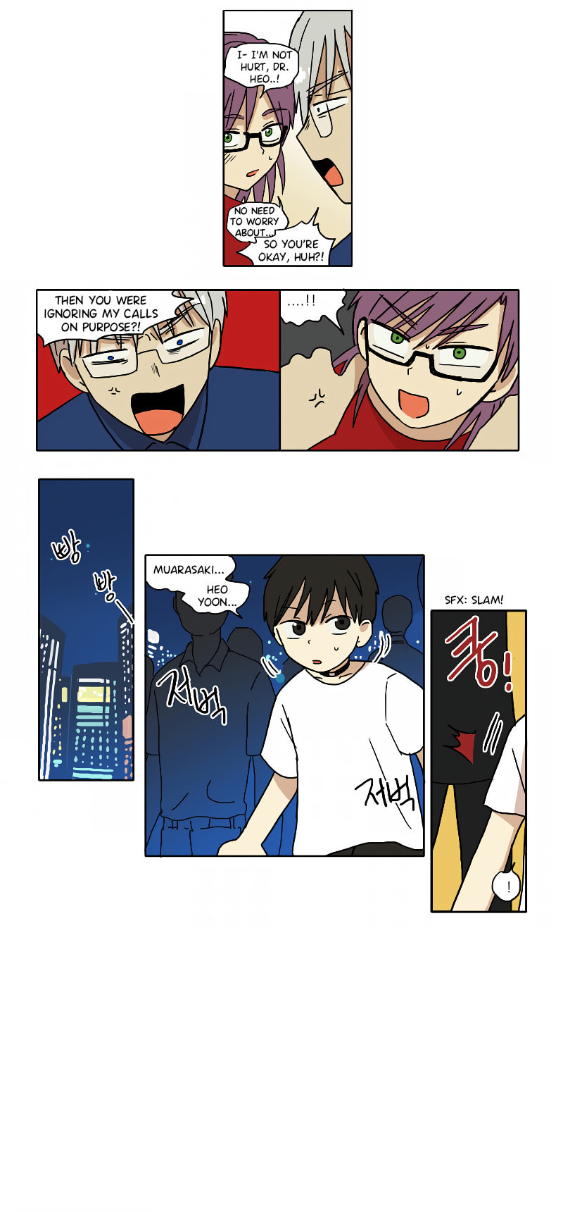 Read HANA chapter 64 image 9 on Lezhin