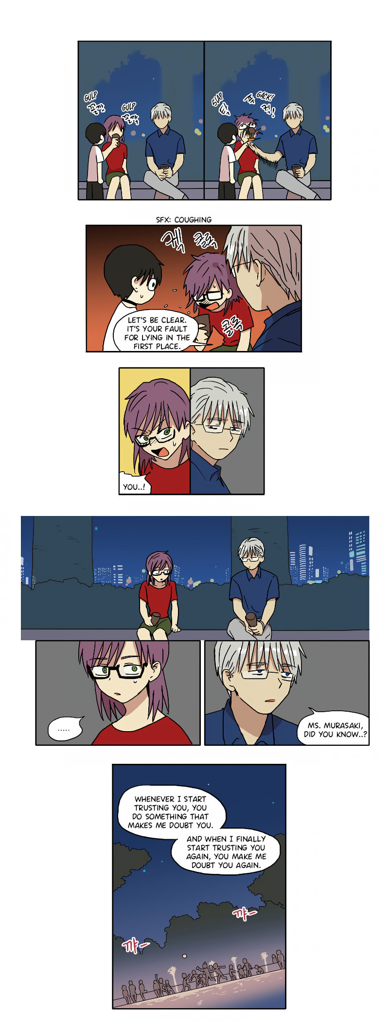 Read HANA chapter 65 image 5 on Lezhin