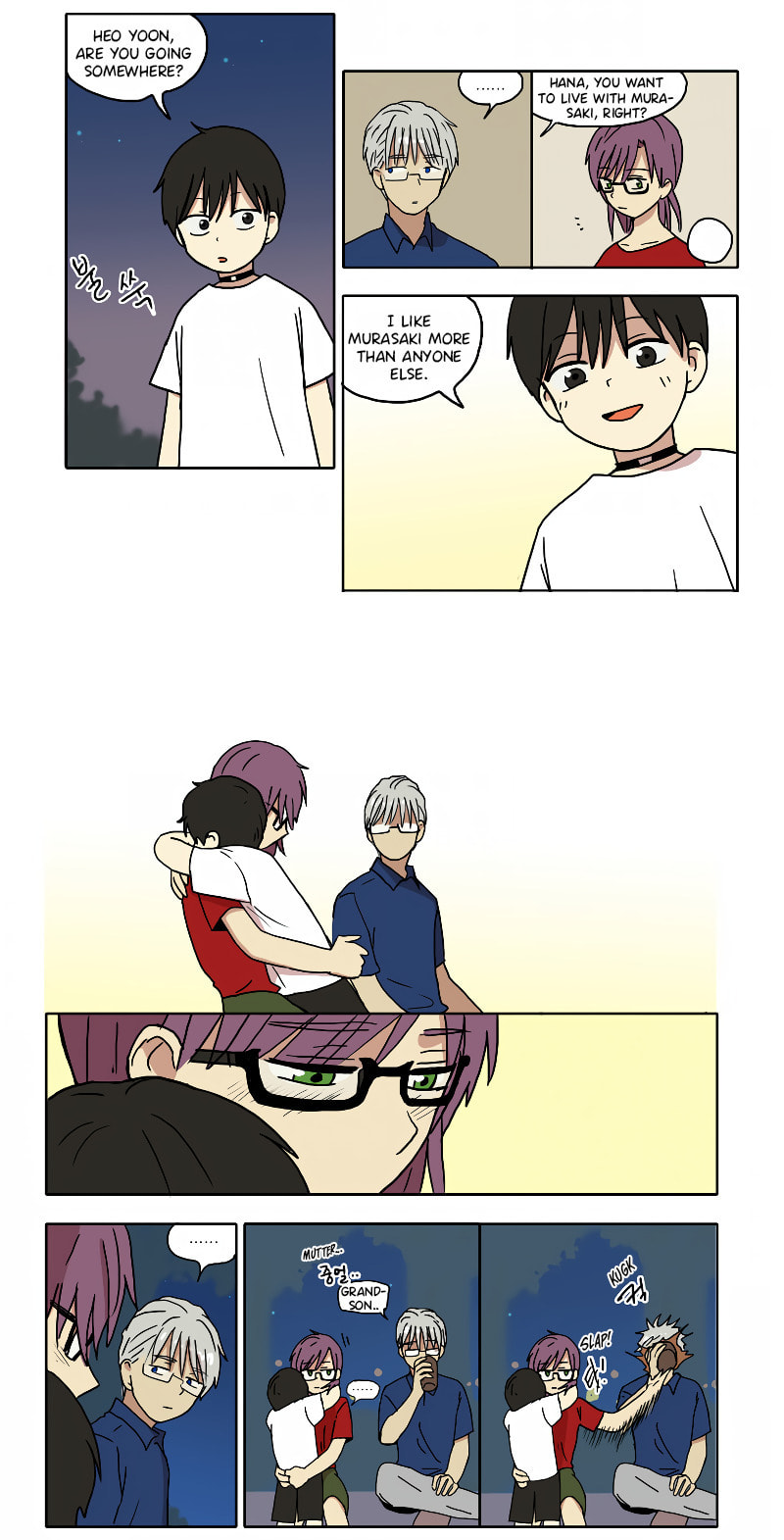Read HANA chapter 65 image 7 on Lezhin