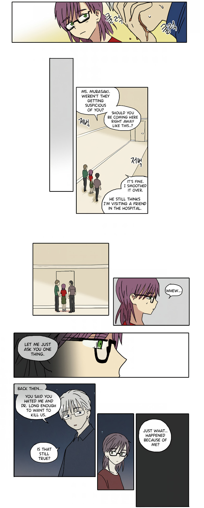 Read HANA chapter 65 image 8 on Lezhin
