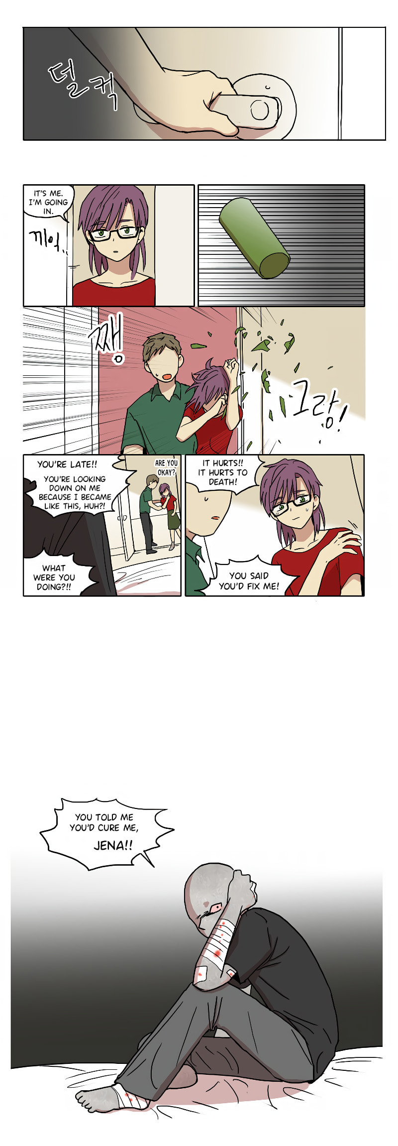 Read HANA chapter 65 image 9 on Lezhin