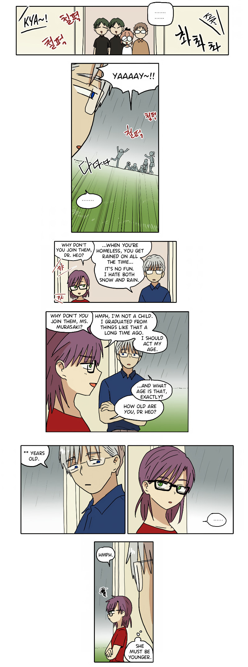 Read HANA chapter 66 image 3 on Lezhin