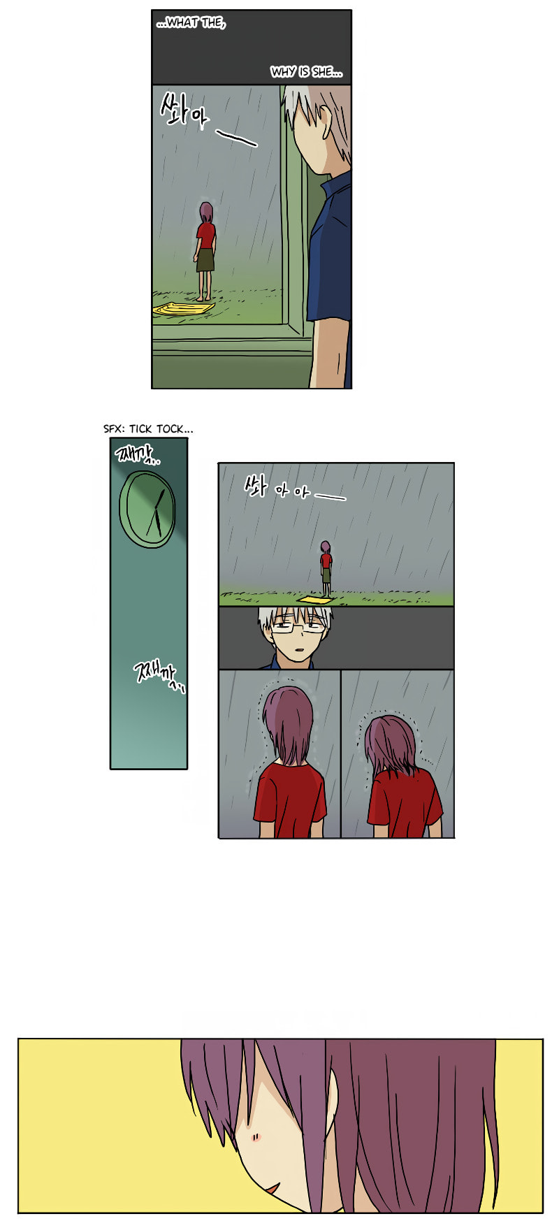 Read HANA chapter 66 image 6 on Lezhin