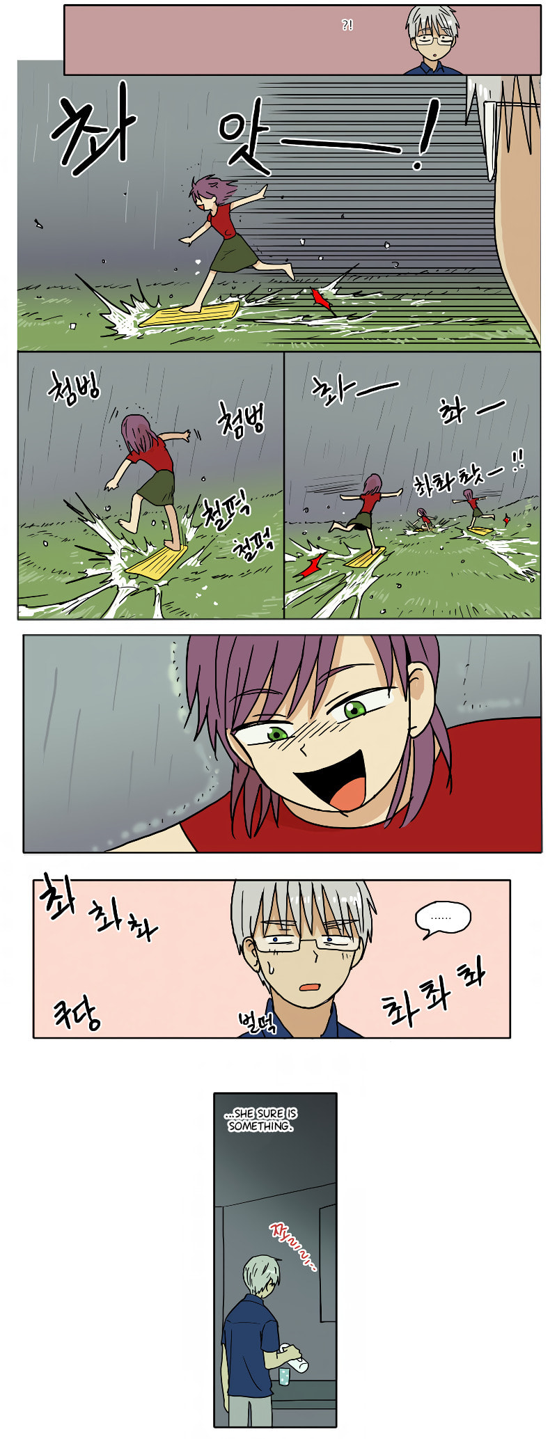 Read HANA chapter 66 image 7 on Lezhin