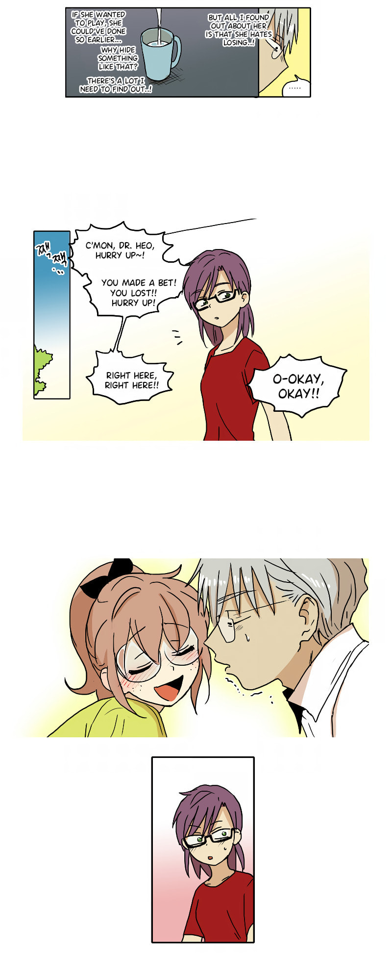 Read HANA chapter 66 image 8 on Lezhin