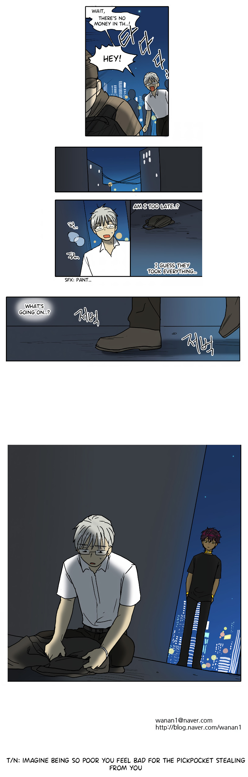 Read HANA chapter 68 image 9 on Lezhin