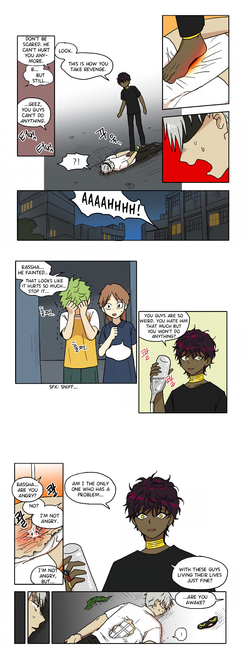 Read HANA chapter 69 image 7 on Lezhin