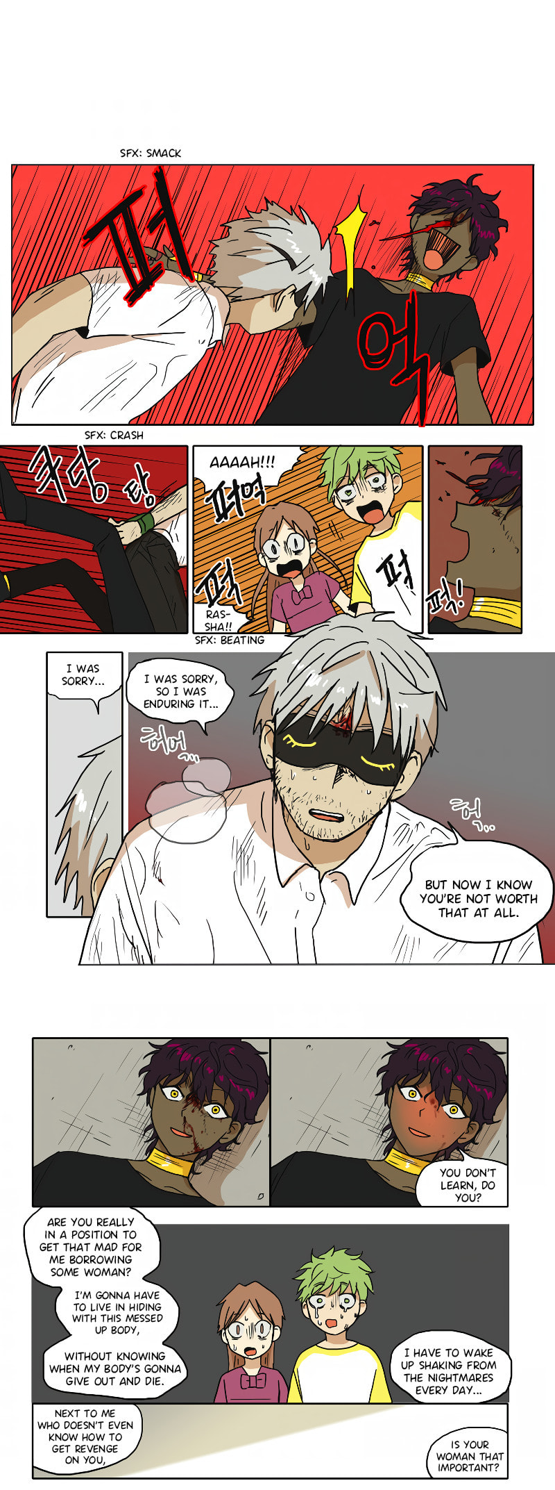 Read HANA chapter 70 image 6 on Lezhin