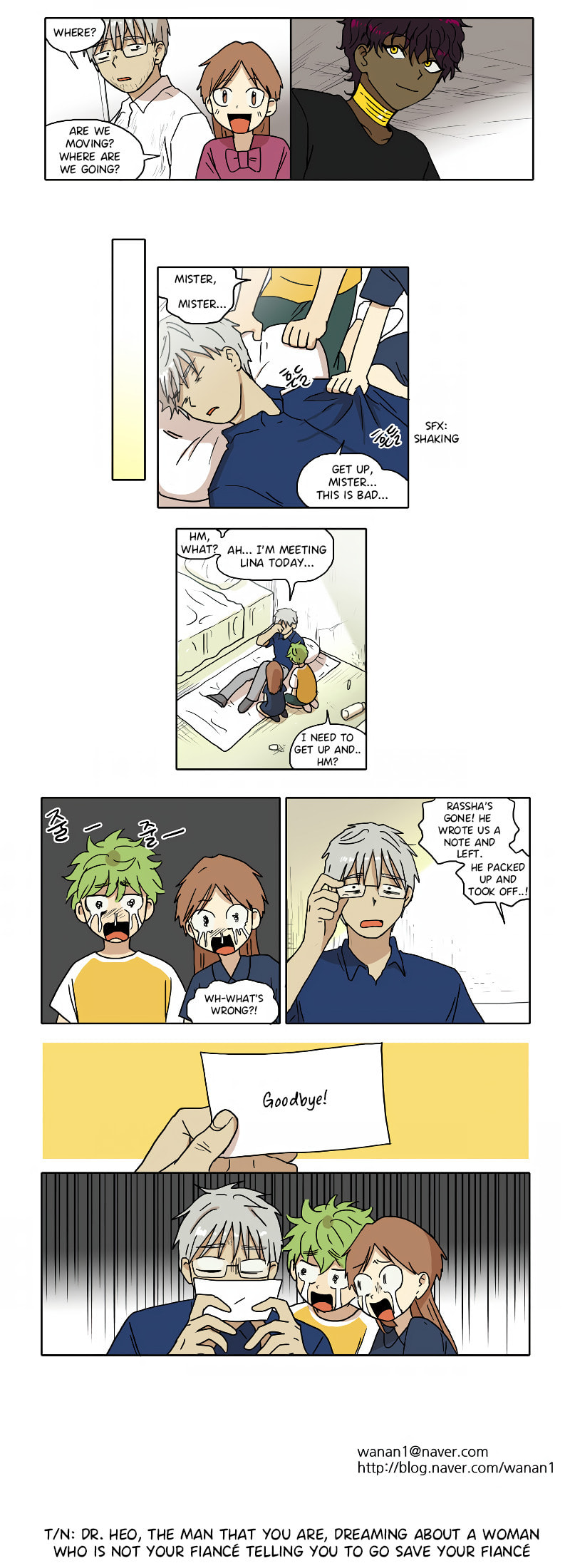 Read HANA chapter 71 image 11 on Lezhin