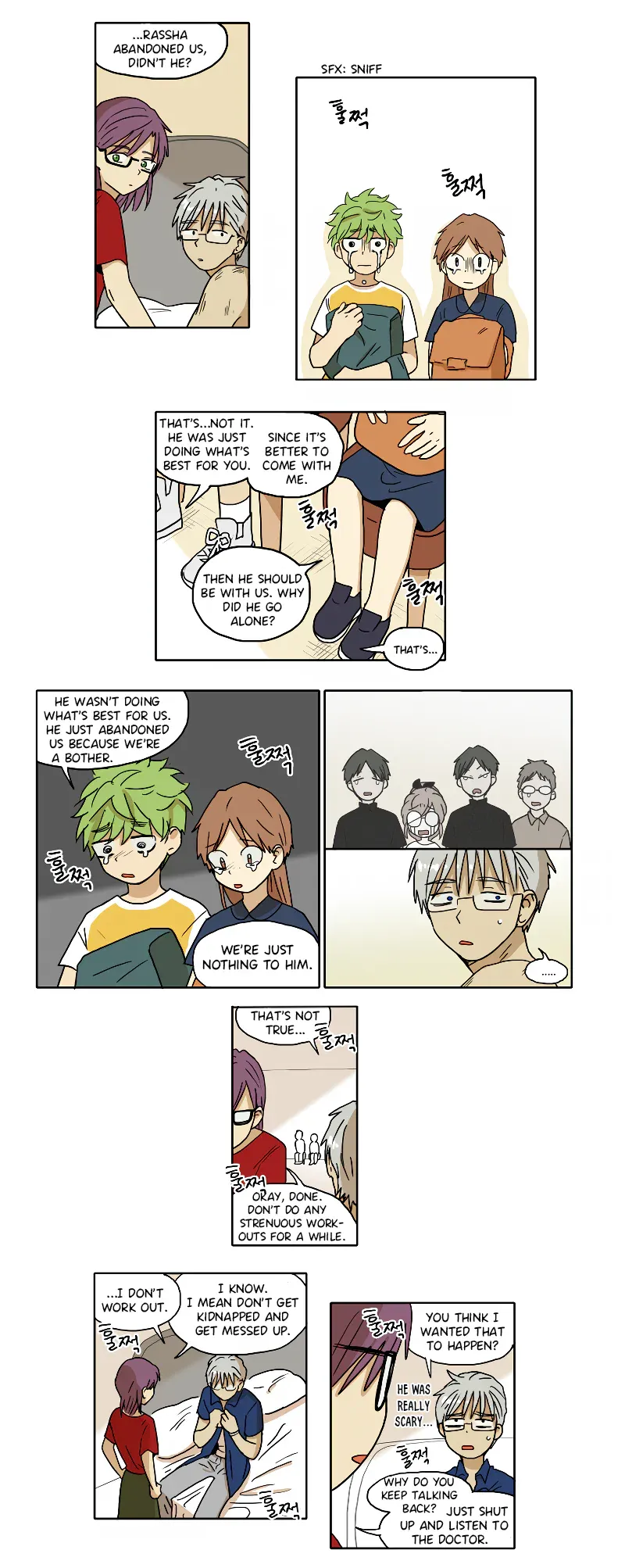 Read HANA chapter 72 image 2 on Lezhin