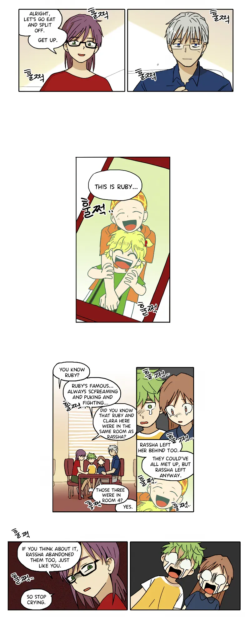 Read HANA chapter 72 image 3 on Lezhin