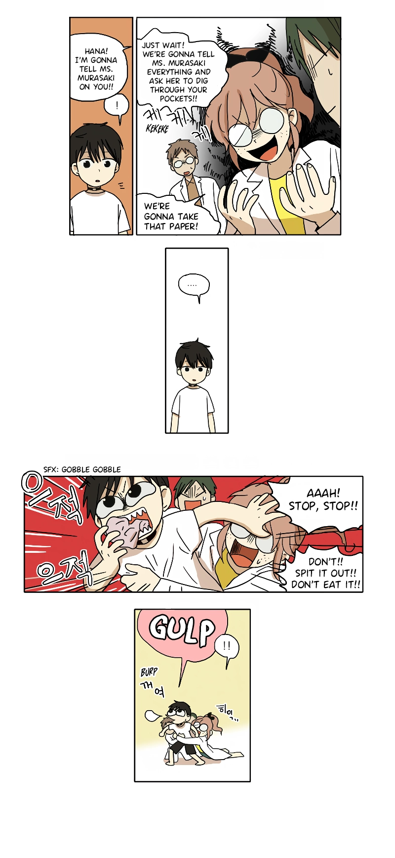 Read HANA chapter 74 image 1 on Lezhin