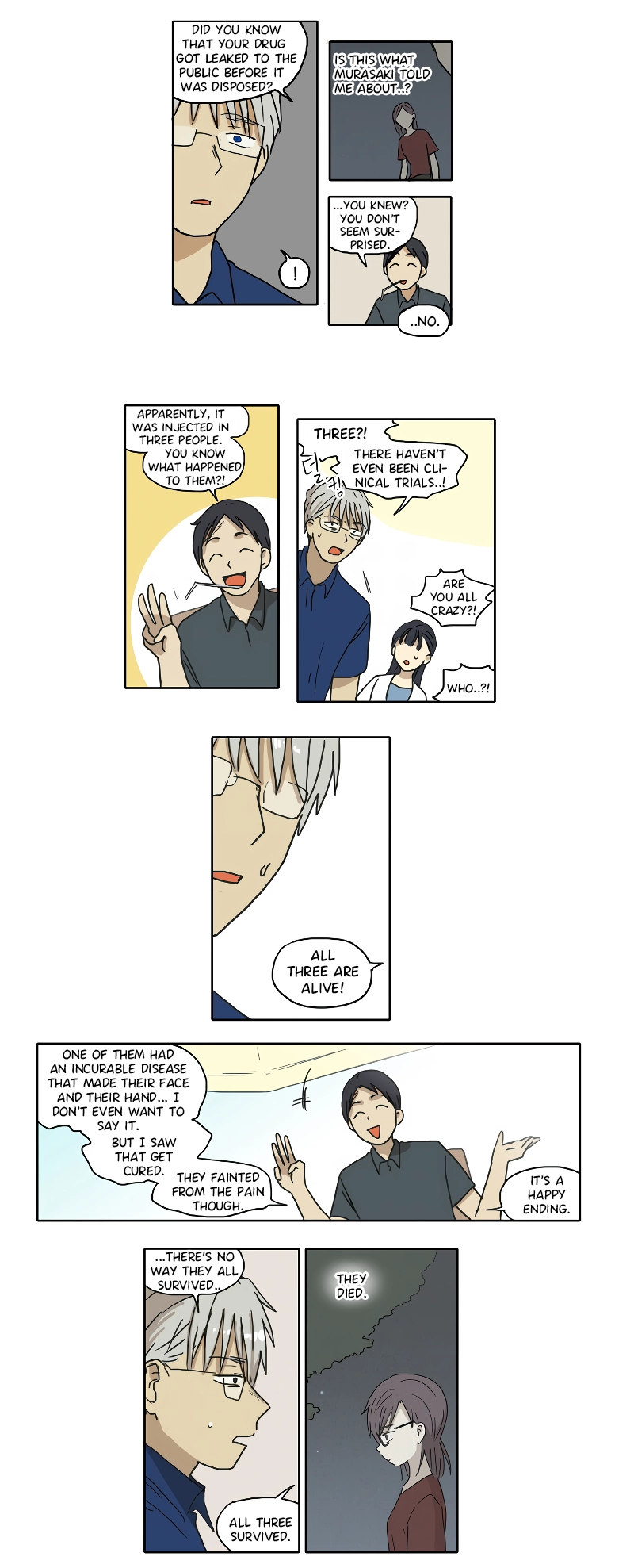Read HANA chapter 74 image 6 on Lezhin
