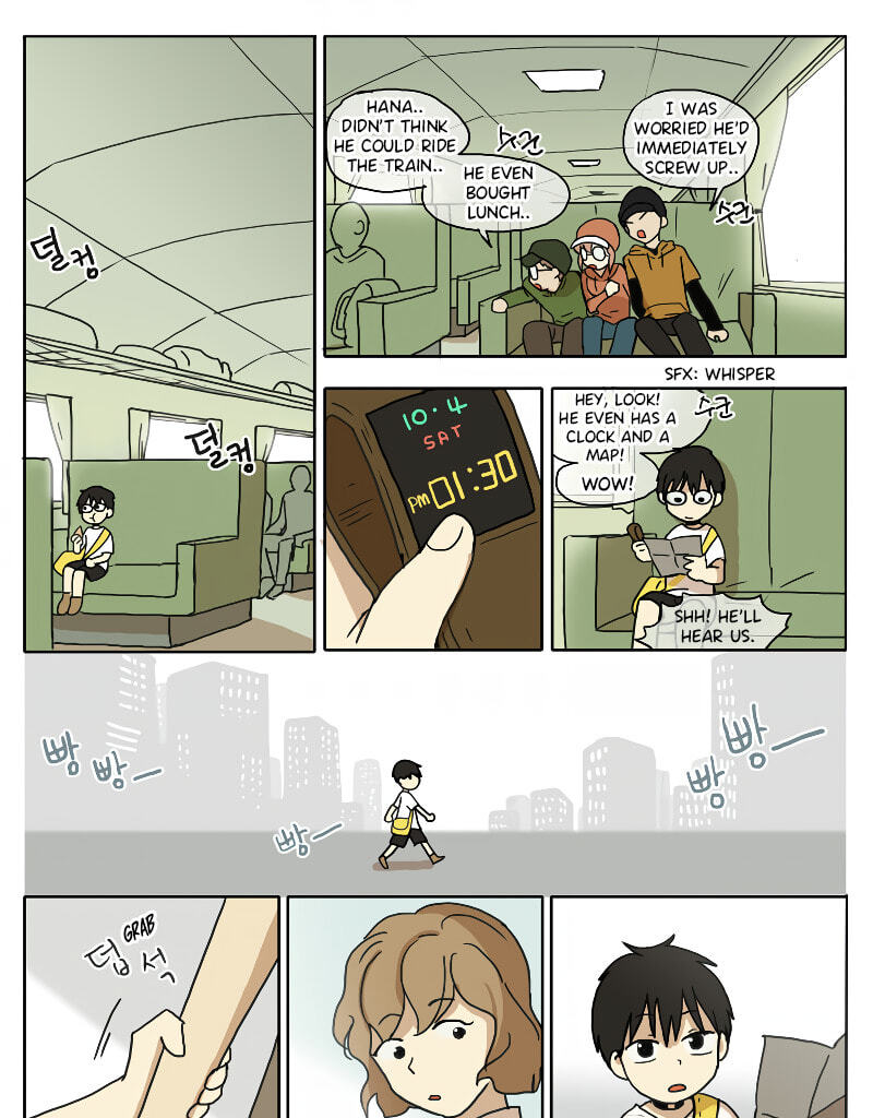 Read HANA chapter 75 image 16 on Lezhin