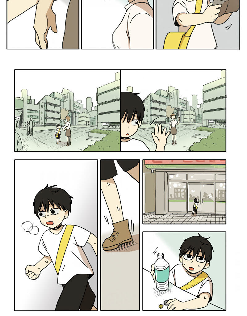 Read HANA chapter 75 image 17 on Lezhin