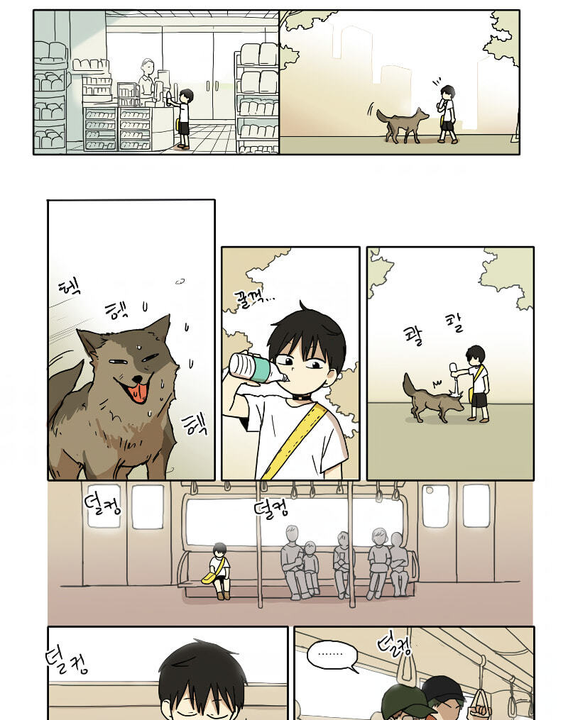 Read HANA chapter 75 image 18 on Lezhin