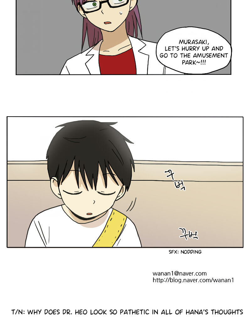 Read HANA chapter 75 image 21 on Lezhin