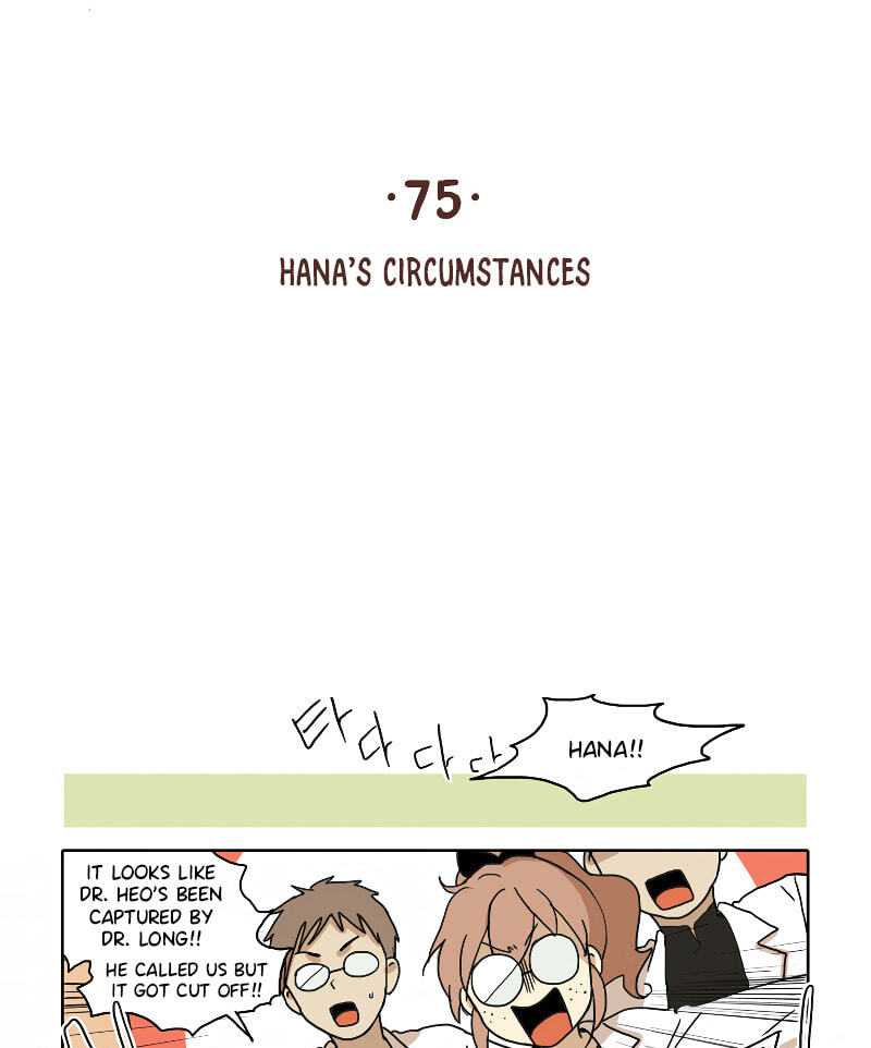 Read HANA chapter 75 image 4 on Lezhin