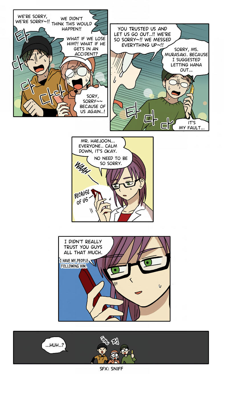 Read HANA chapter 76 image 12 on Lezhin