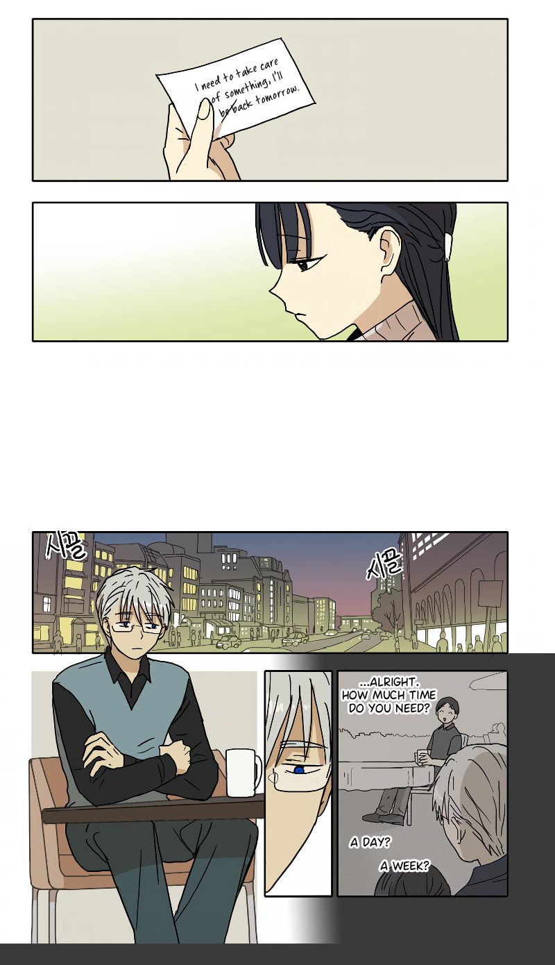 Read HANA chapter 76 image 14 on Lezhin