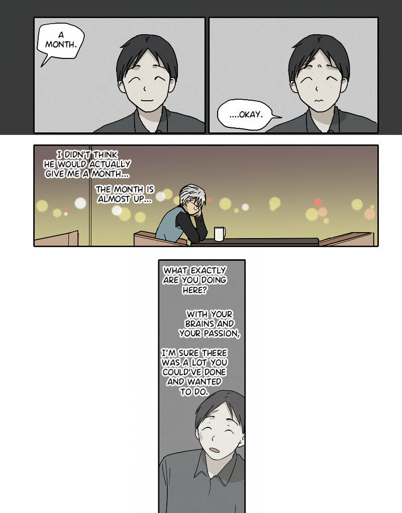 Read HANA chapter 76 image 15 on Lezhin