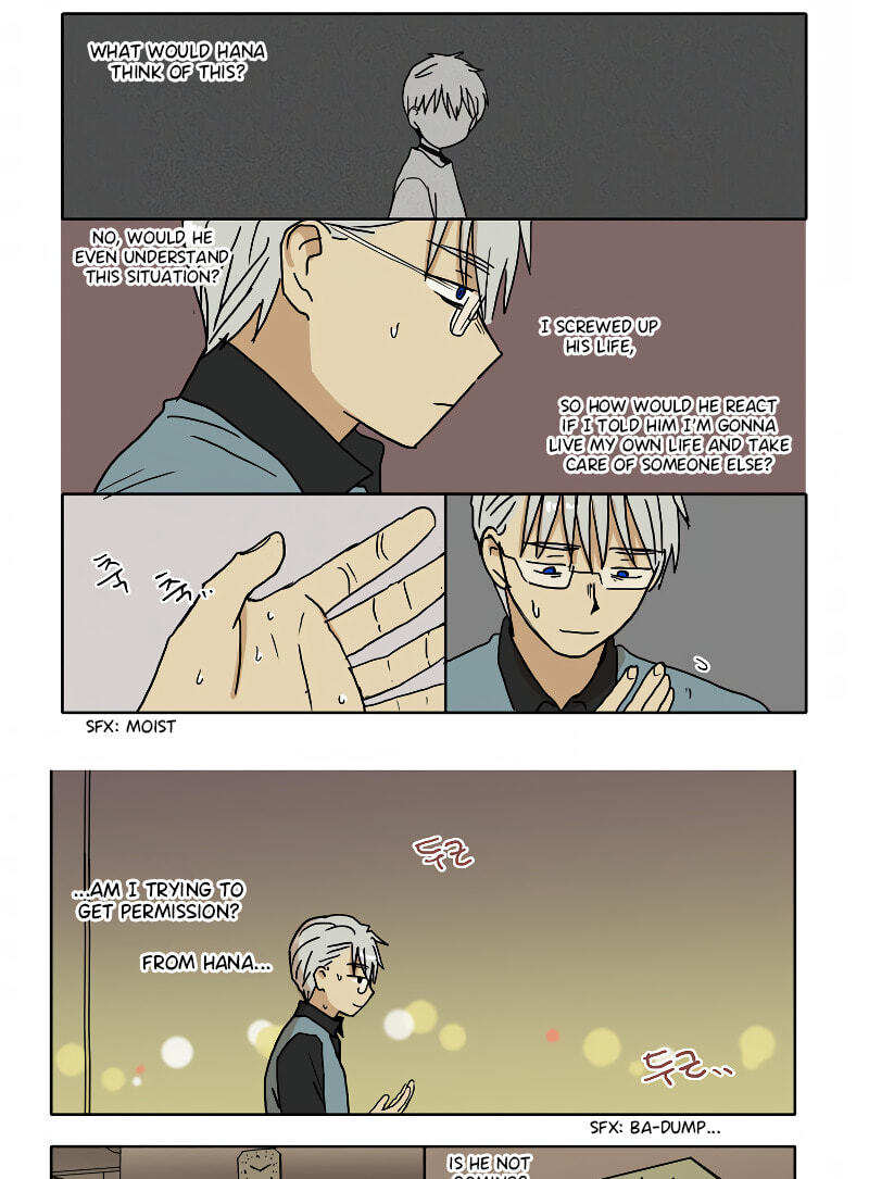 Read HANA chapter 76 image 17 on Lezhin