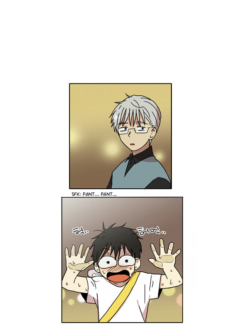 Read HANA chapter 77 image 1 on Lezhin