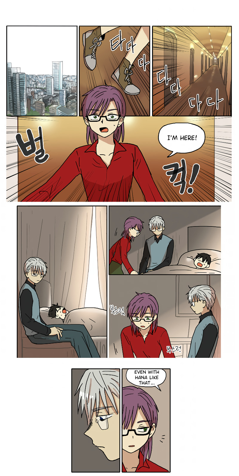 Read HANA chapter 77 image 10 on Lezhin
