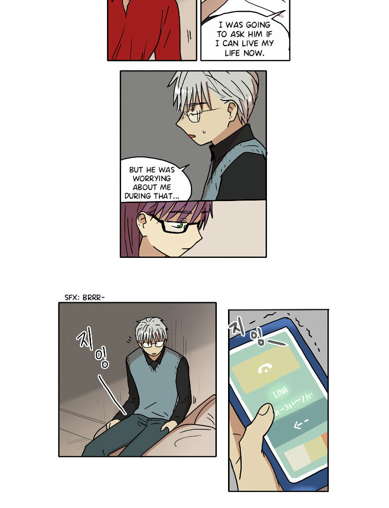 Read HANA chapter 77 image 12 on Lezhin